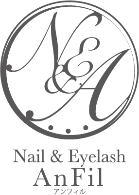 Nail＆Eyelash AnFil