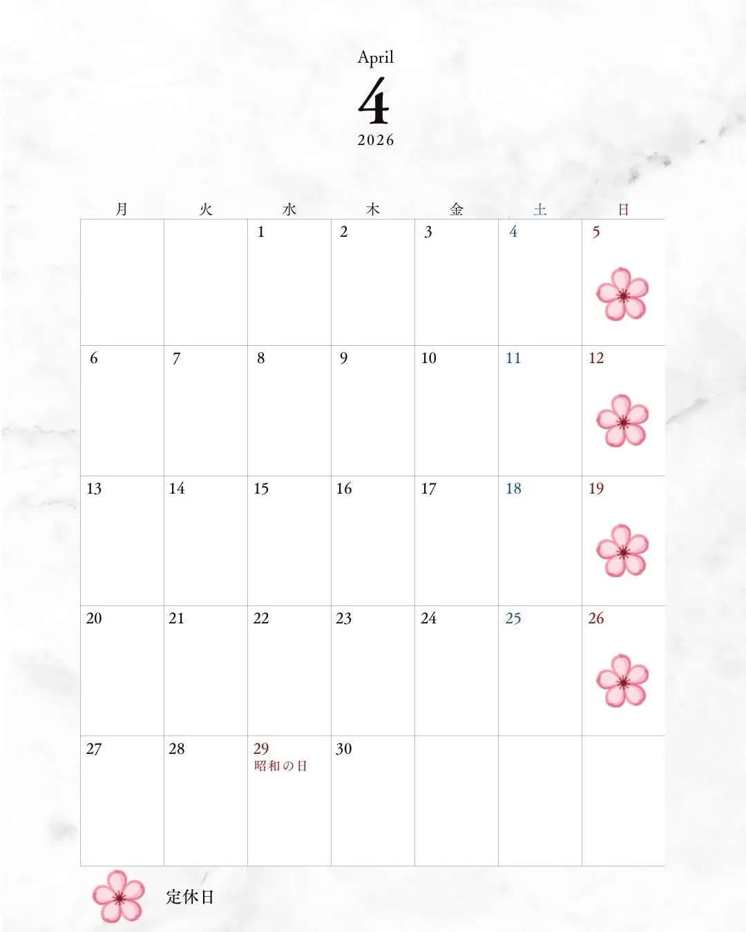 【4月 営業日カレンダー】