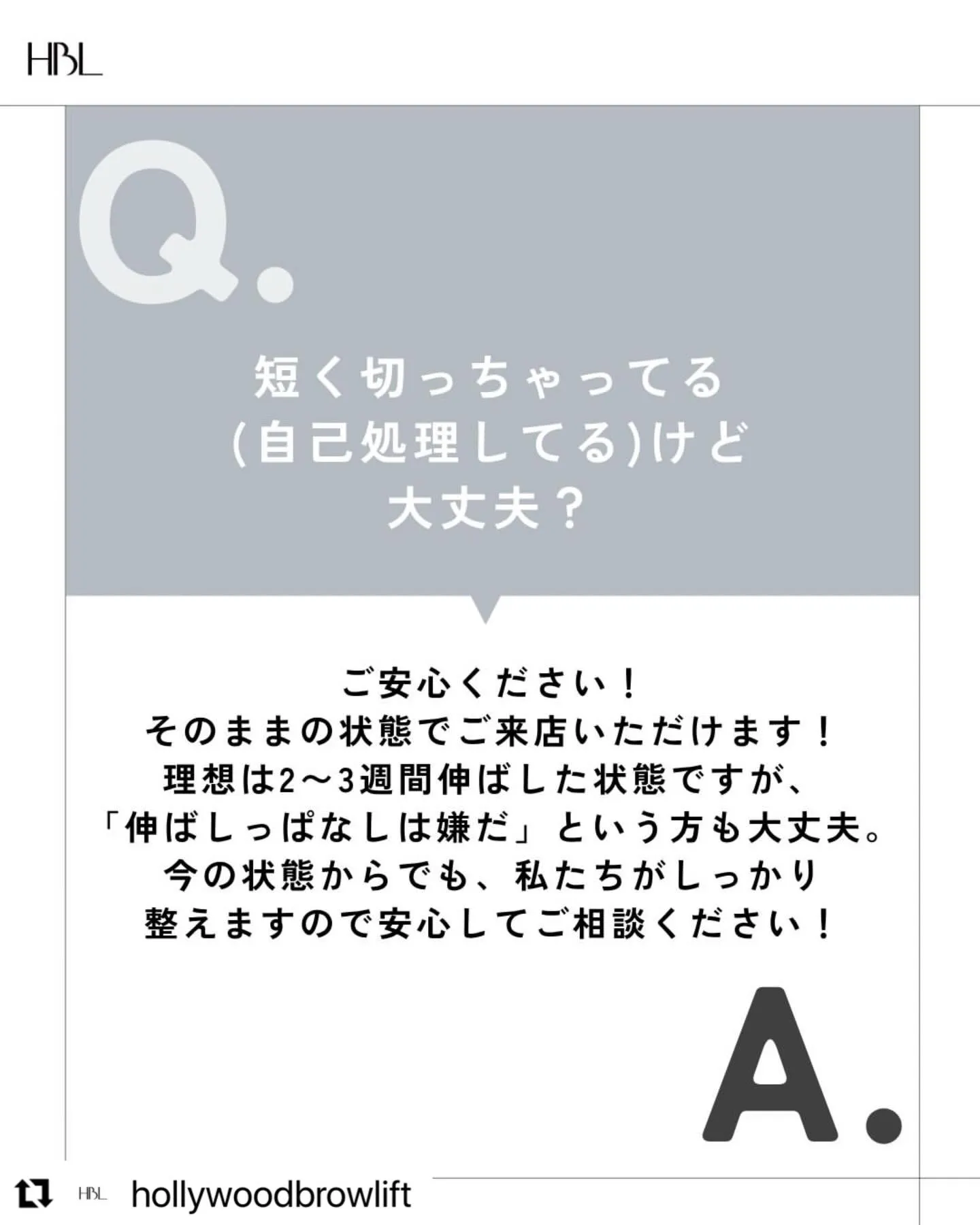 #Repost @hollywoodbrowlift wit...