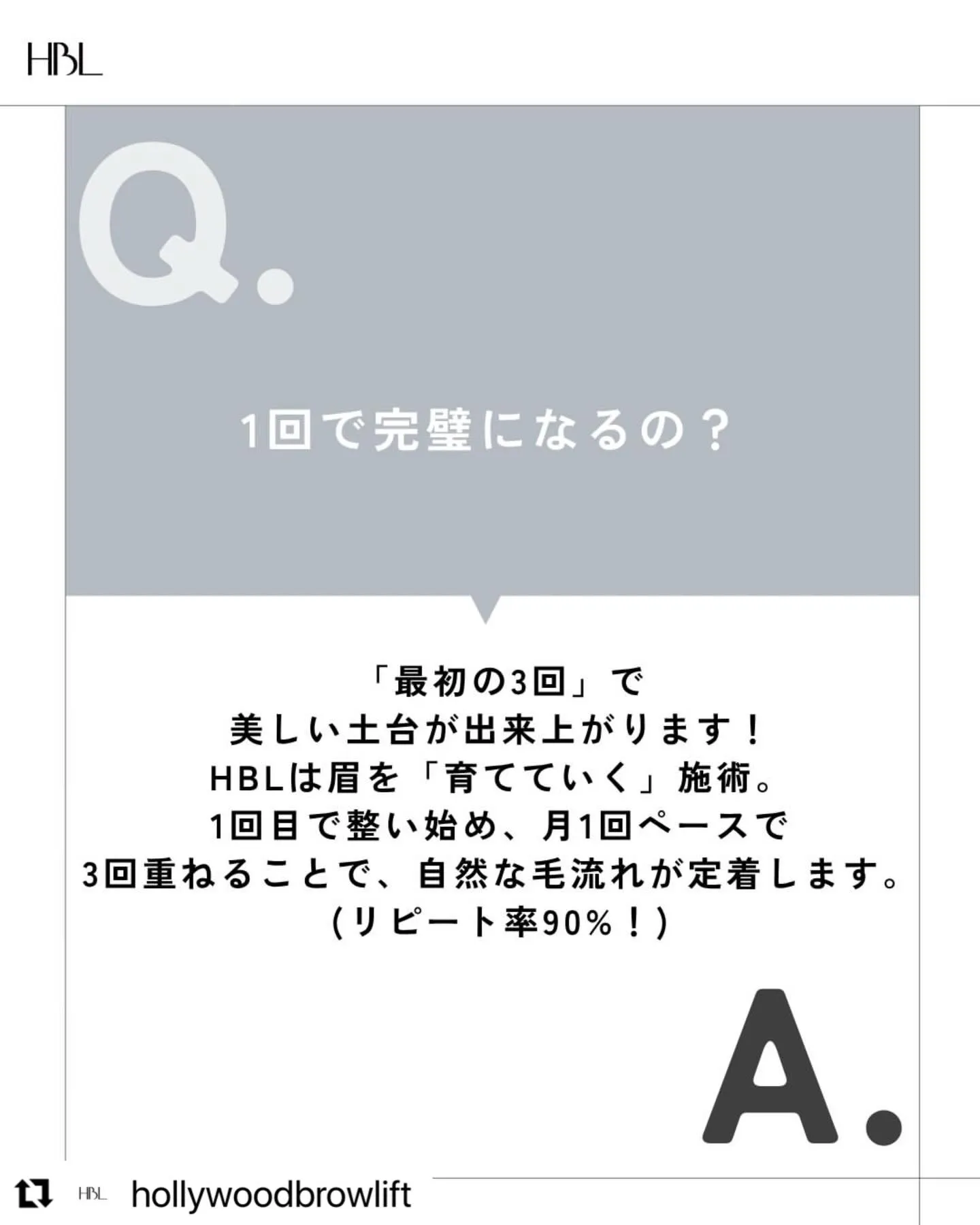 #Repost @hollywoodbrowlift wit...