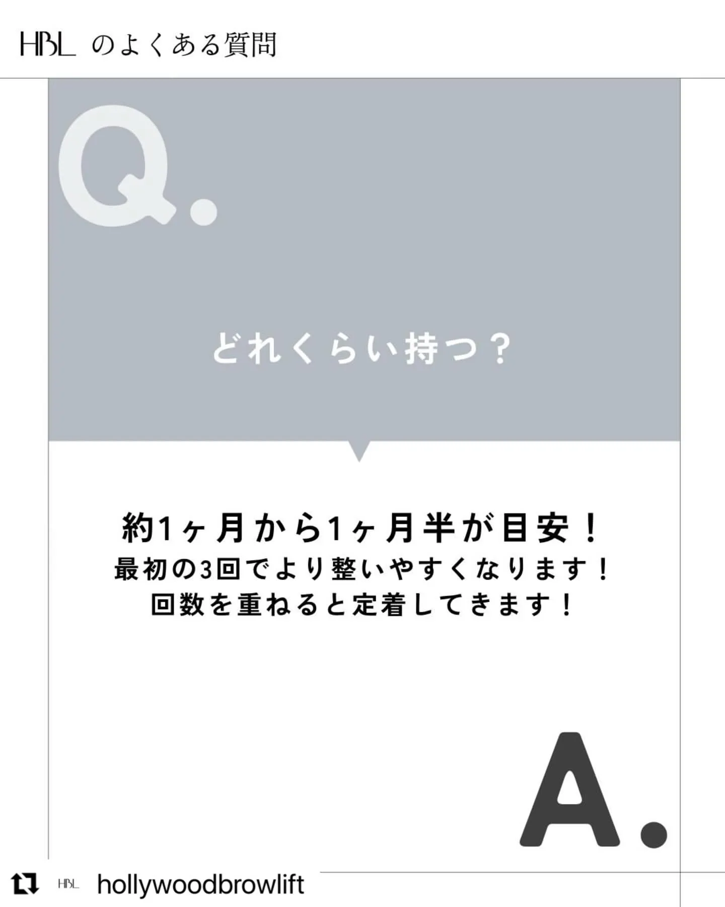 #Repost @hollywoodbrowlift wit...