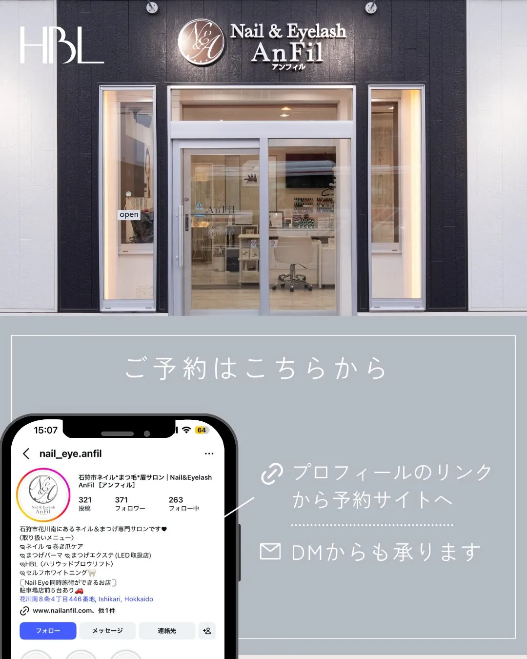 #Repost @hollywoodbrowlift wit...