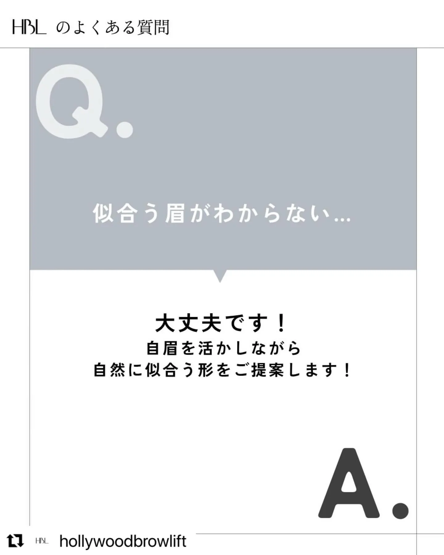 #Repost @hollywoodbrowlift wit...