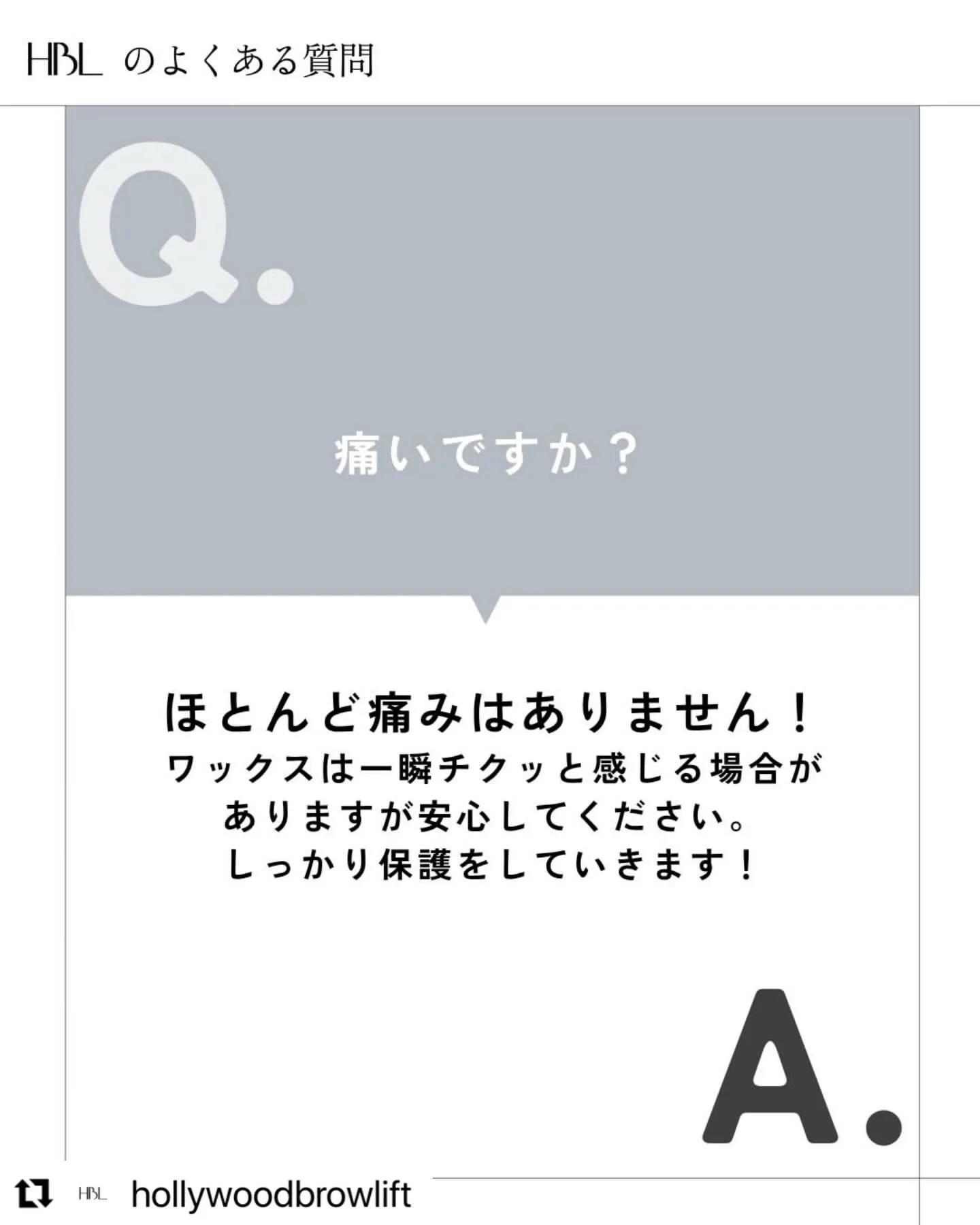 #Repost @hollywoodbrowlift wit...